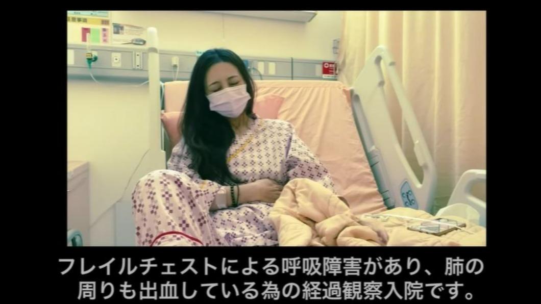垠凌目前躺在醫院治療。(圖/翻攝自垠凌YouTube)