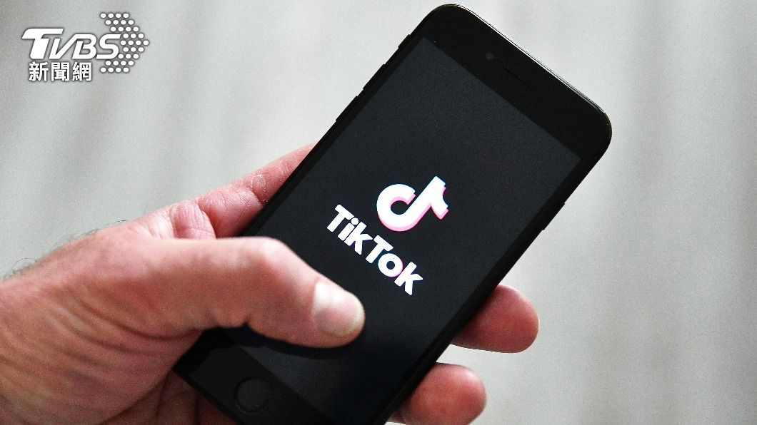 跟進英美 紐西蘭宣布:禁國會裝置使用TikTok