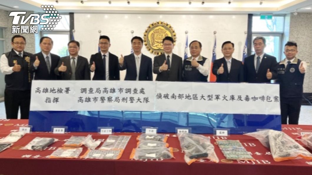 高雄跳蚤市場幹部公廁種大麻還擁槍彈 4人遭起訴