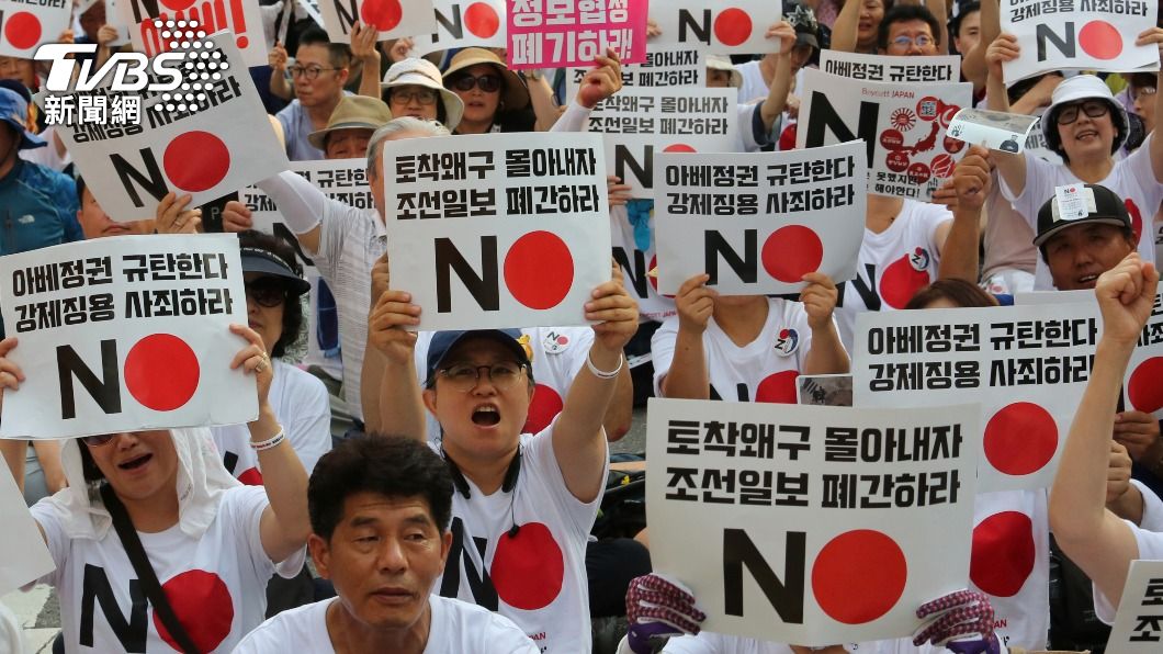 從NO JAPAN到YES? 日媒看南韓年輕人的「反日疲勞」