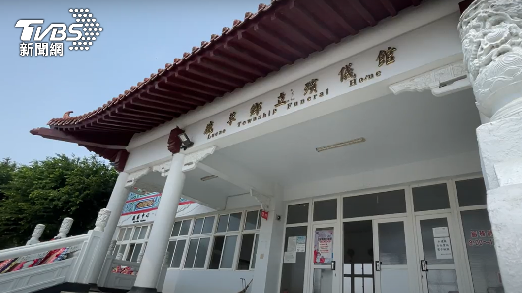 鹿草殯儀館發生一起領錯屍體事件。（圖／TVBS）
