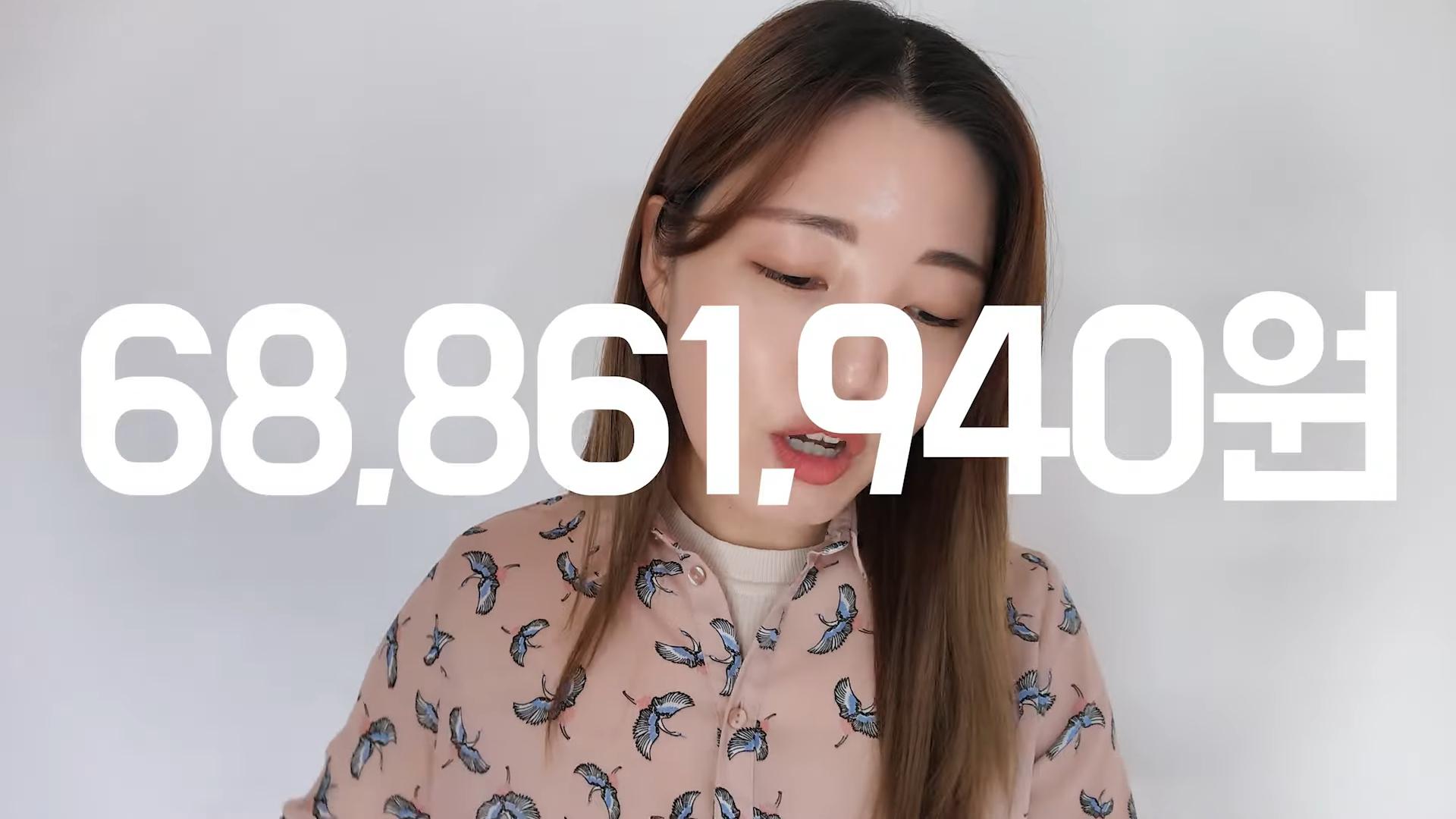 韓國YouTuber估計,宋慧喬支付的復仇費用約170萬元新台幣。(圖/翻攝自DaisyChannel YouTube)