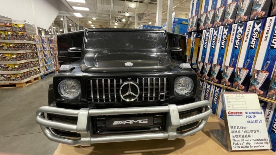 好市多過去有和汽車品牌合作的經驗,推出M-AMG G63的玩具車。(圖/翻攝自COSTCO 好市多 商品消費心得分享區 臉書)