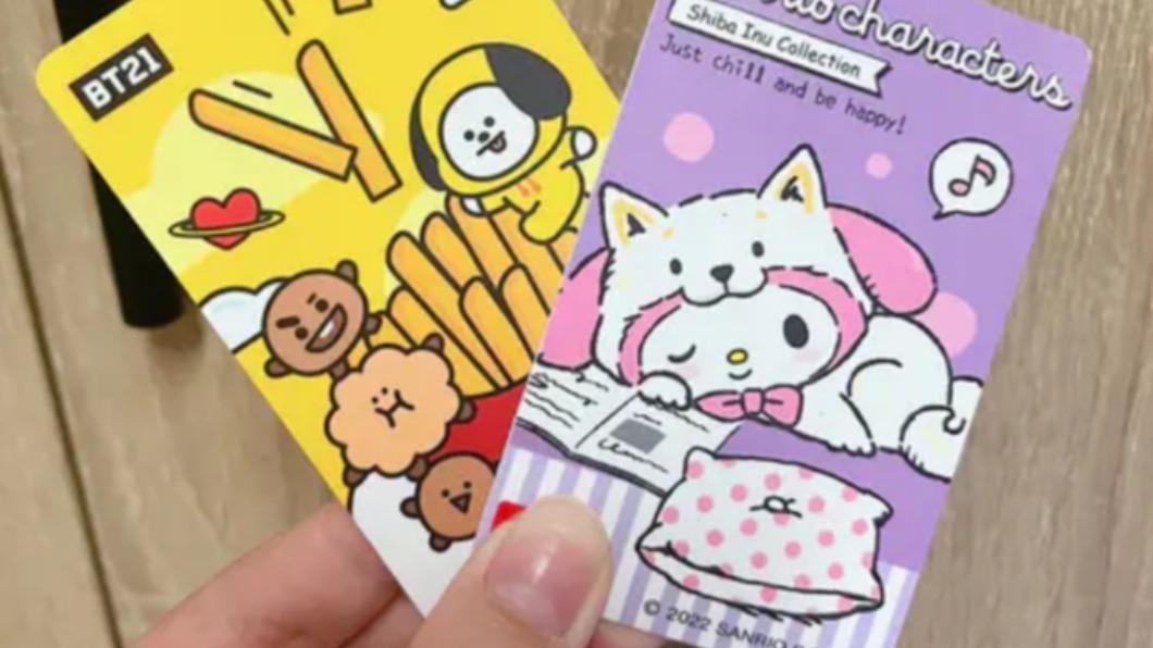 麥當勞BT21甜心卡「一凹就彎」!網酸:裡面東西更薄