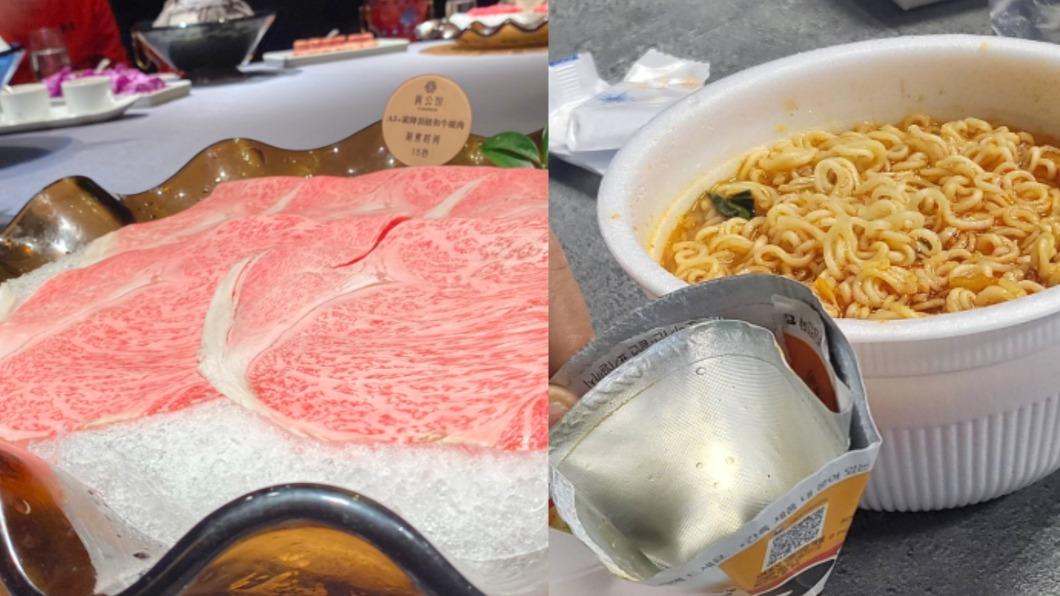 新海誠宣傳鈴芽之旅待遇差很大?大陸啖和牛、韓國吃泡麵