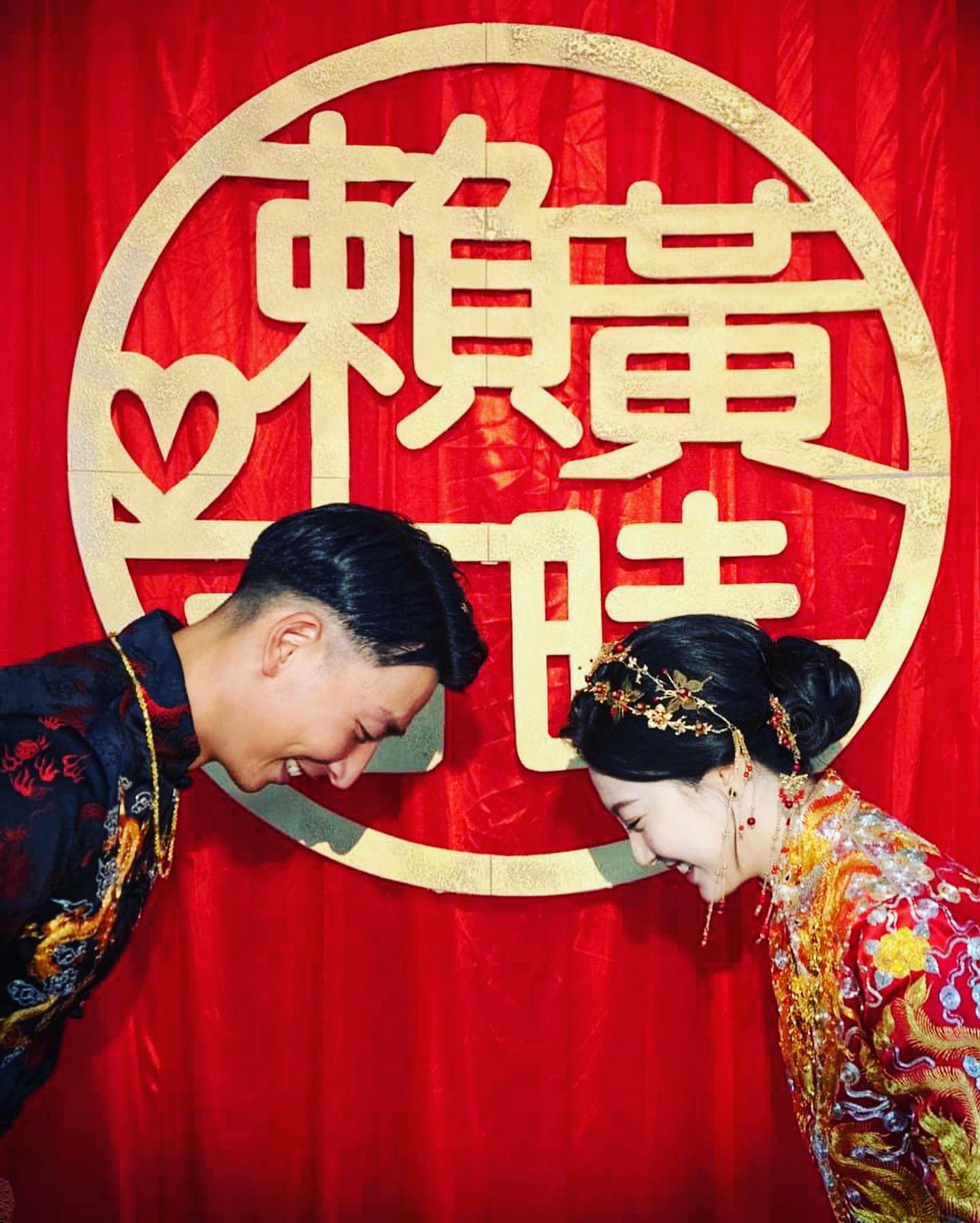 賴俊龍登記結婚。(圖/翻攝自賴俊龍臉書)