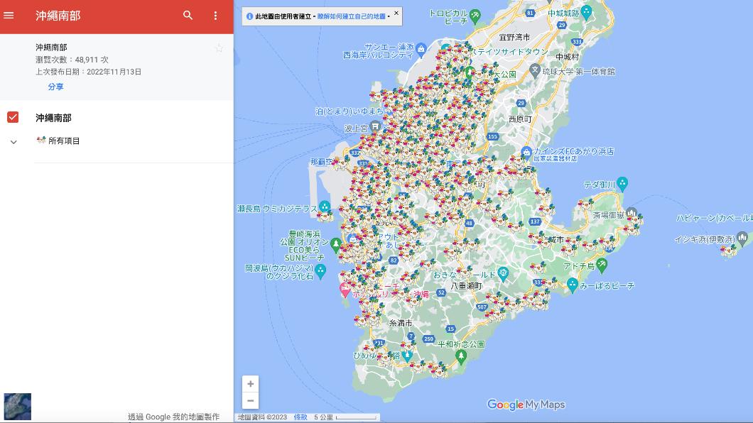 打開悠遊卡官網有多點可使用悠遊卡。(圖/翻攝悠遊卡網站)