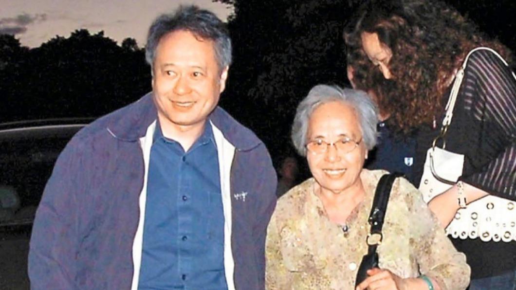 李安97歲母與世長辭 曾一句話造就國際級名導