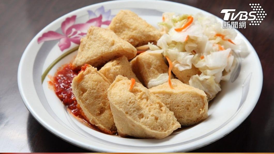 台灣經典小吃臭豆腐。(圖/TVBS)