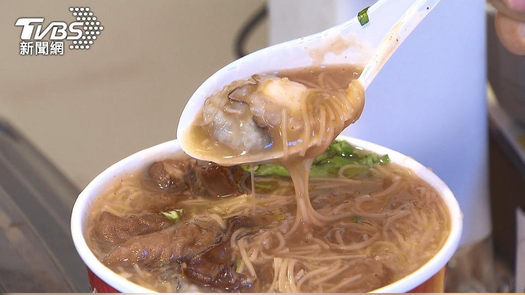 蚵仔麵線。(圖/TVBS)