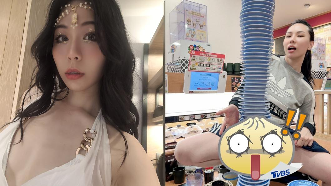 壽司店爬桌掀裙!台女優喊「猜有無穿內褲」網氣炸:噁心死