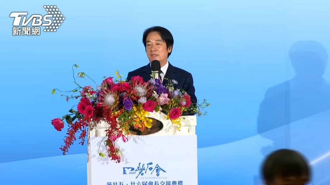 賴清德出席牙醫師公會晚宴 談2024「拜託大家支持」