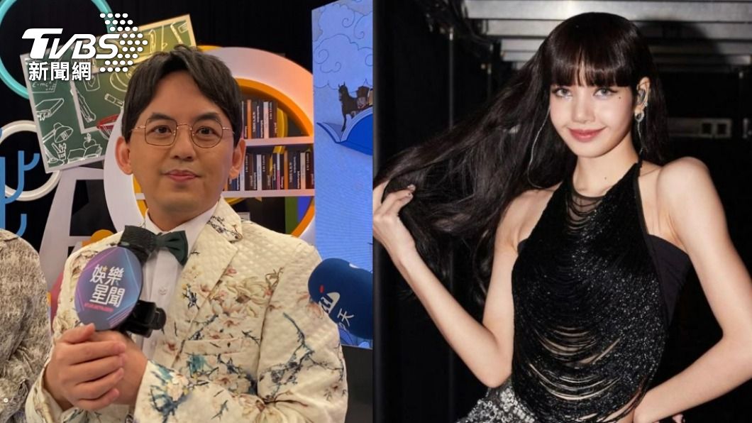 BLACKPINK太夯!黃子佼爆「男星託他弄票」 驚訝Lisa特殊興趣