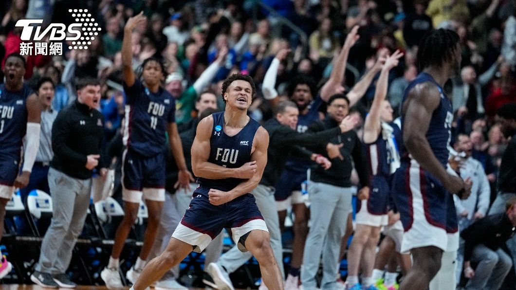 NCAA再爆冷 第1種子普度大學遭第16種子扳倒