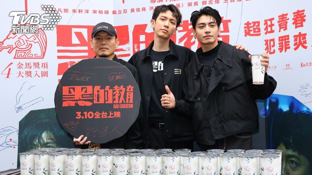 左起春風、柯震東、宋柏緯。(圖/黃城碩攝)