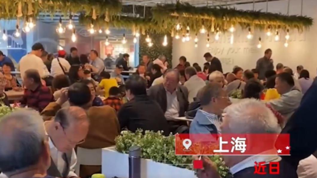 老人因相親結婚，卻被分走3套房產。（圖／翻攝自《星視頻》微博）