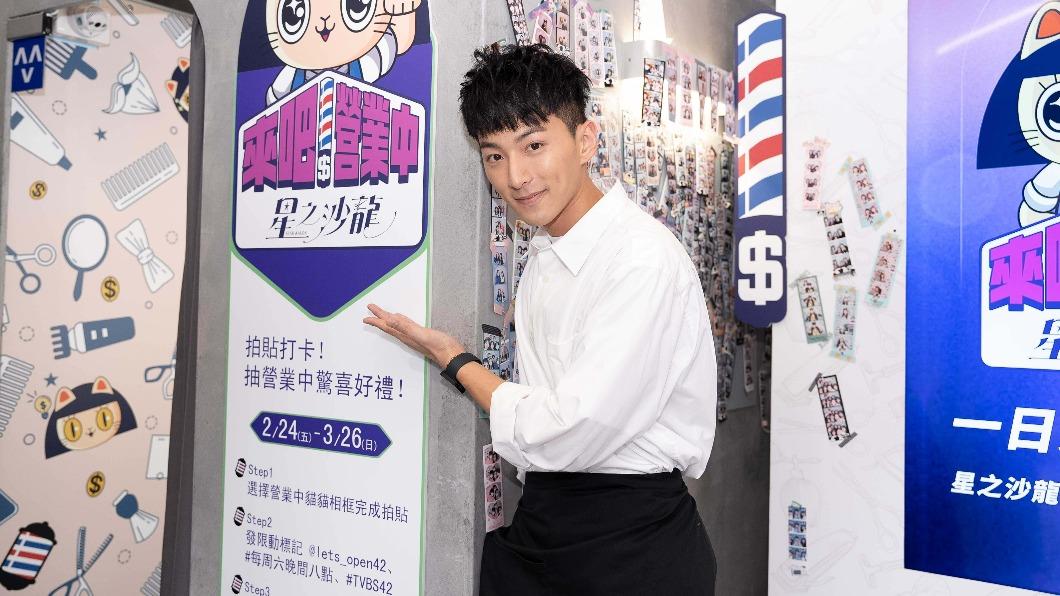鍾岳軒擁有迷人的酒窩。(圖/TVBS)