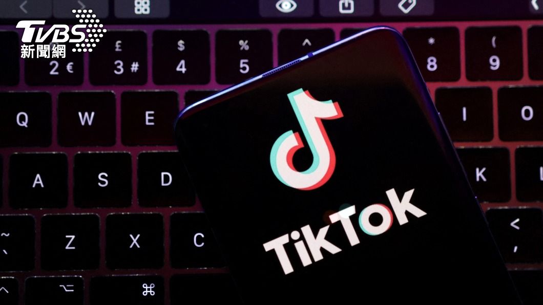 TikTok執行長作證美國會前 母公司涉監視美記者