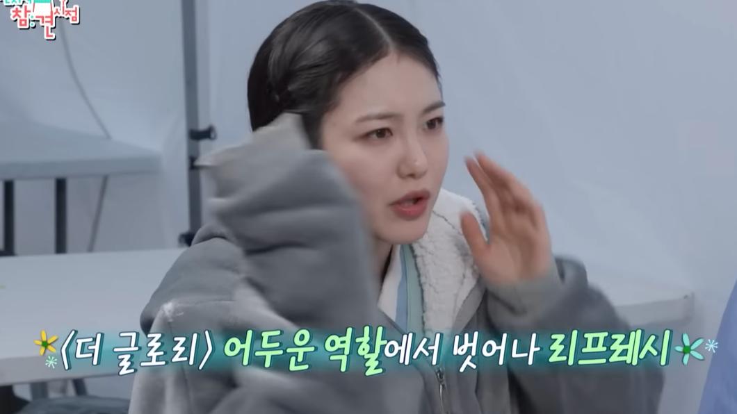 辛叡恩飾演小朴涎鎮後個性變比較敏感，甚至天天做惡夢。（圖／翻攝自MBCentertainment頻道）