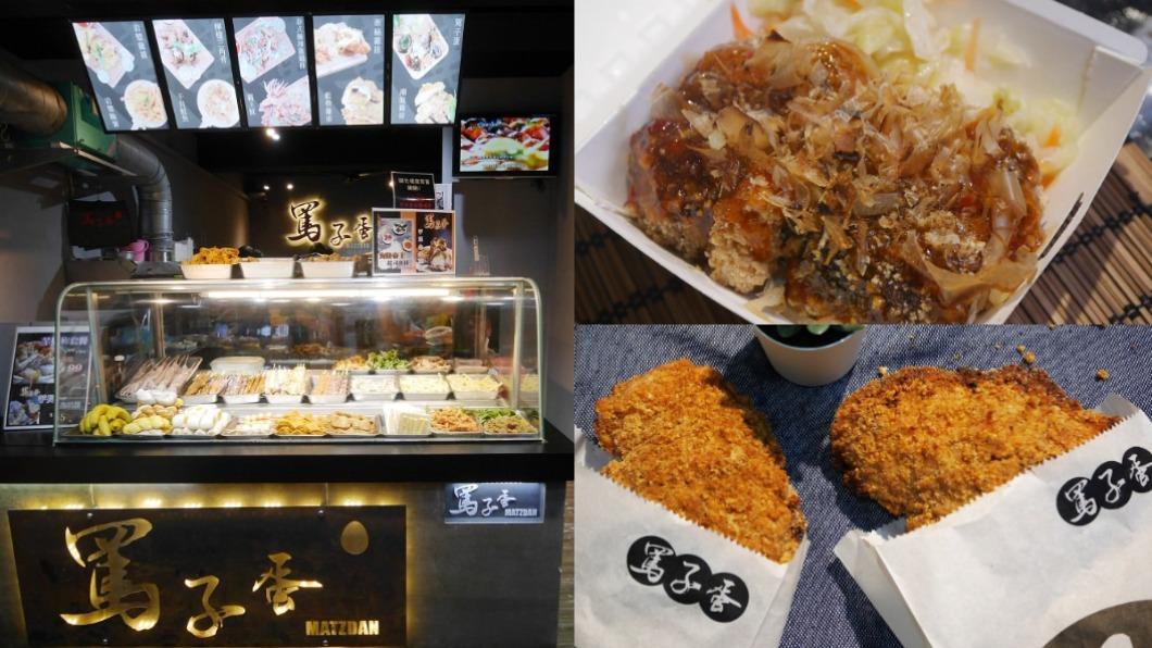宜蘭炸物霸王！超罪惡「牽絲芋泥起司雞排」　60種↑食材任選