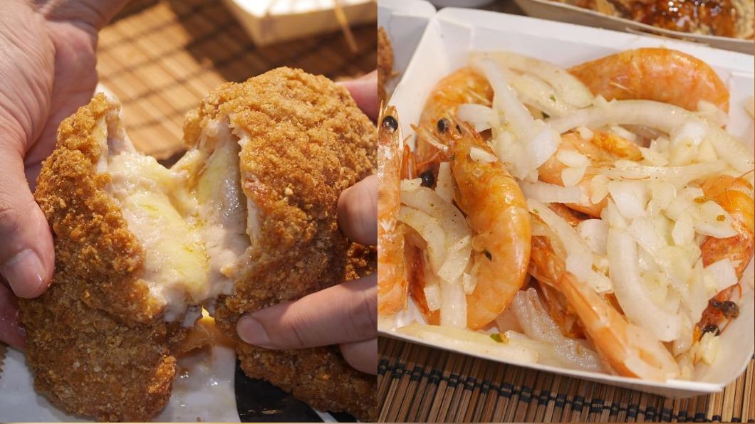 超罪惡的「牽絲芋泥起司雞排」及不用剝蝦殼的「蒜蓉甜蝦」。(圖/黑皮的旅遊筆記提供)