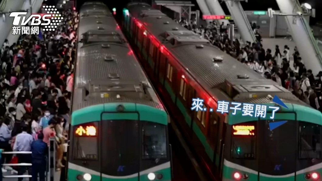 圖/TVBS