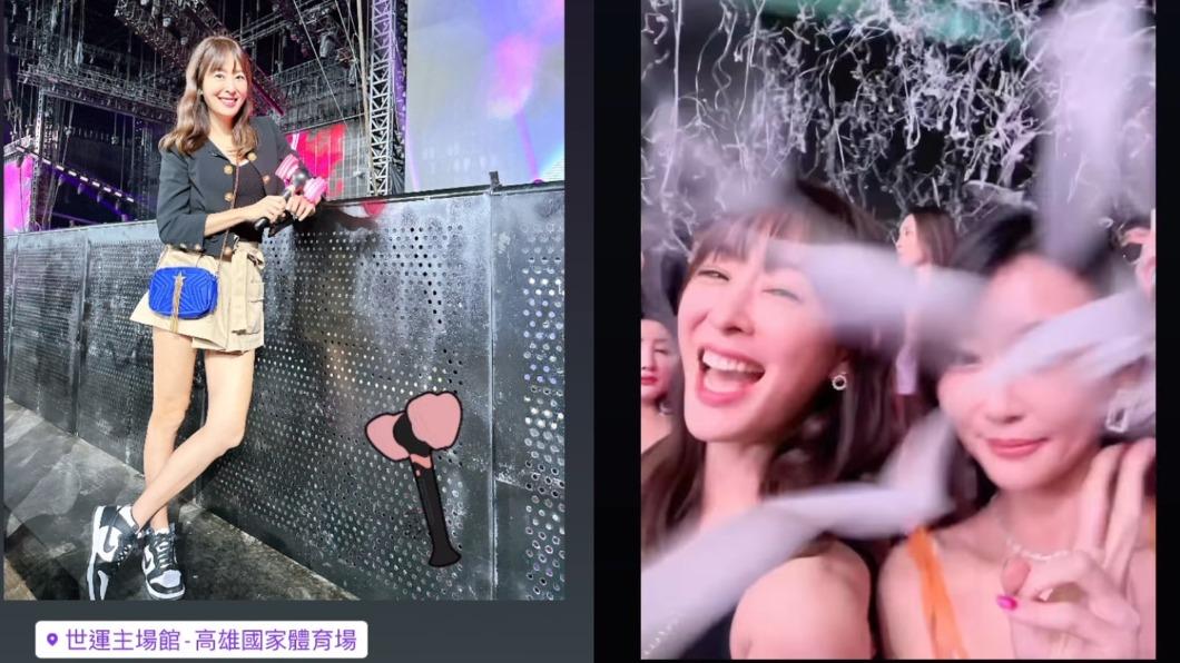賈永婕因站著看表演遭網友公審。（圖／翻攝自賈永婕IG）