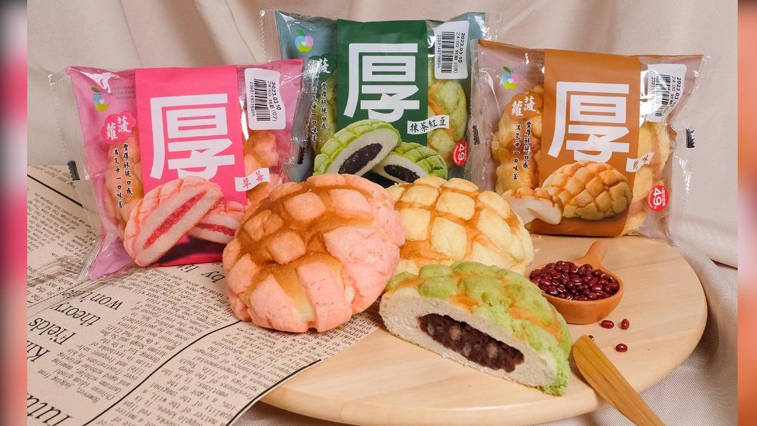 療癒! 八月堂「恐龍巧克力可頌」限時買5送1 萊爾富推3款「爆餡厚菠蘿」