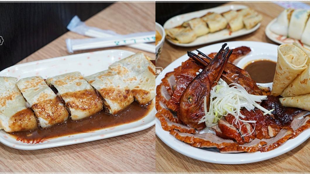 把烤鴨夾進蛋餅也別有一番風味。(圖/小凉的美食小天地提供)