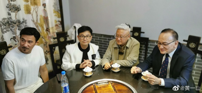港片熟面孔齊聚一堂。(圖/翻攝自黃一山微博)