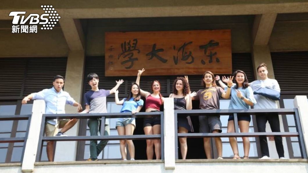 圖片/東海大學提供