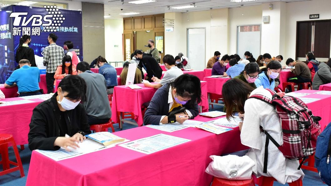 提供舒適填寫區填寫履歷/台中市政府