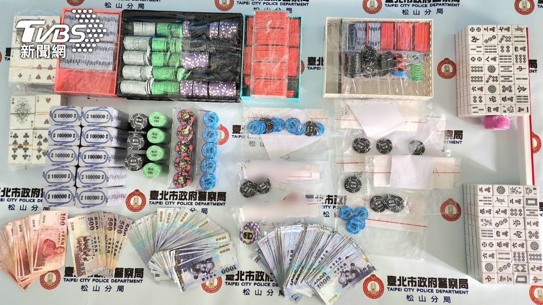 查扣賭資超過6000萬。（圖／TVBS）