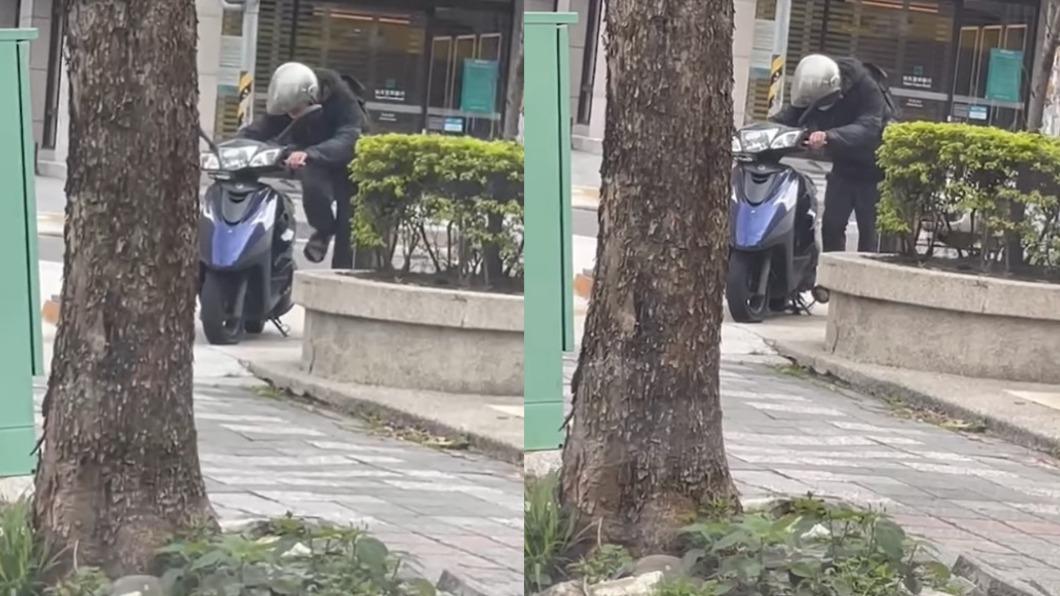 機車發不動!他「狂壓踩發桿」無用 眼尖網笑瘋:那叫中柱