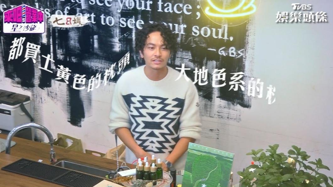 楊銘威爆料老婆方志友。（圖／翻攝自《來吧！營業中2》）