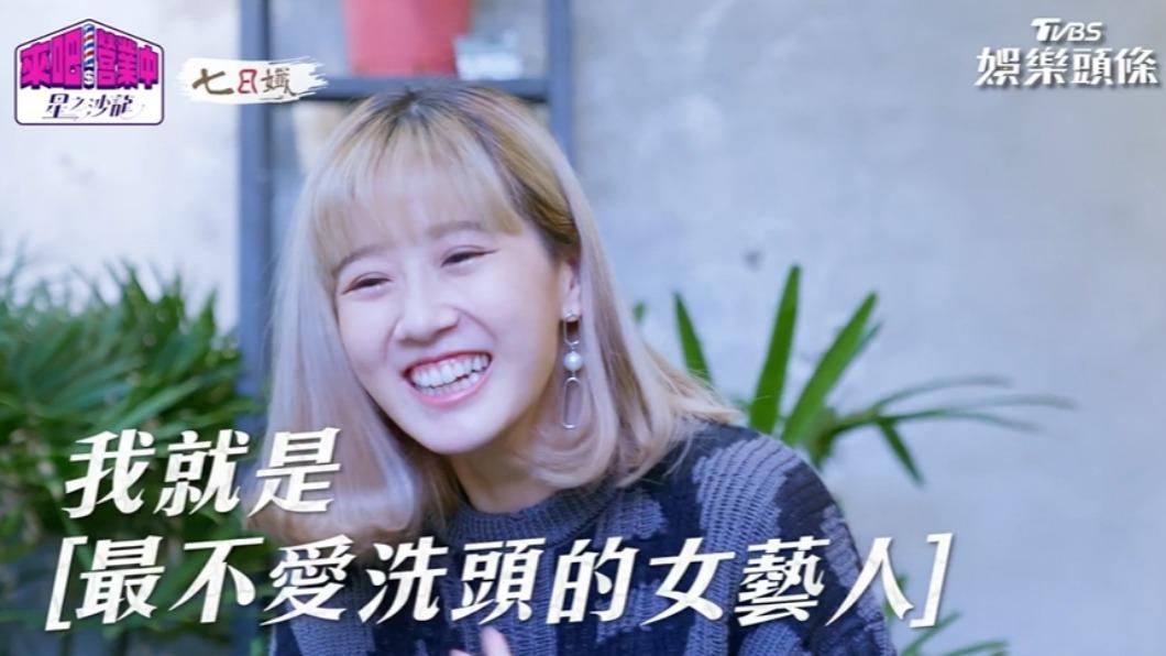 方志友大方承認不愛洗頭。（圖／翻攝自《來吧！營業中2》）
