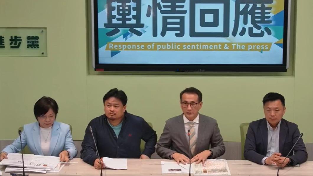 民進黨立院黨團上午舉行記者會，回應馬英九赴陸問題。（圖／翻攝民進黨立法院黨團直播）