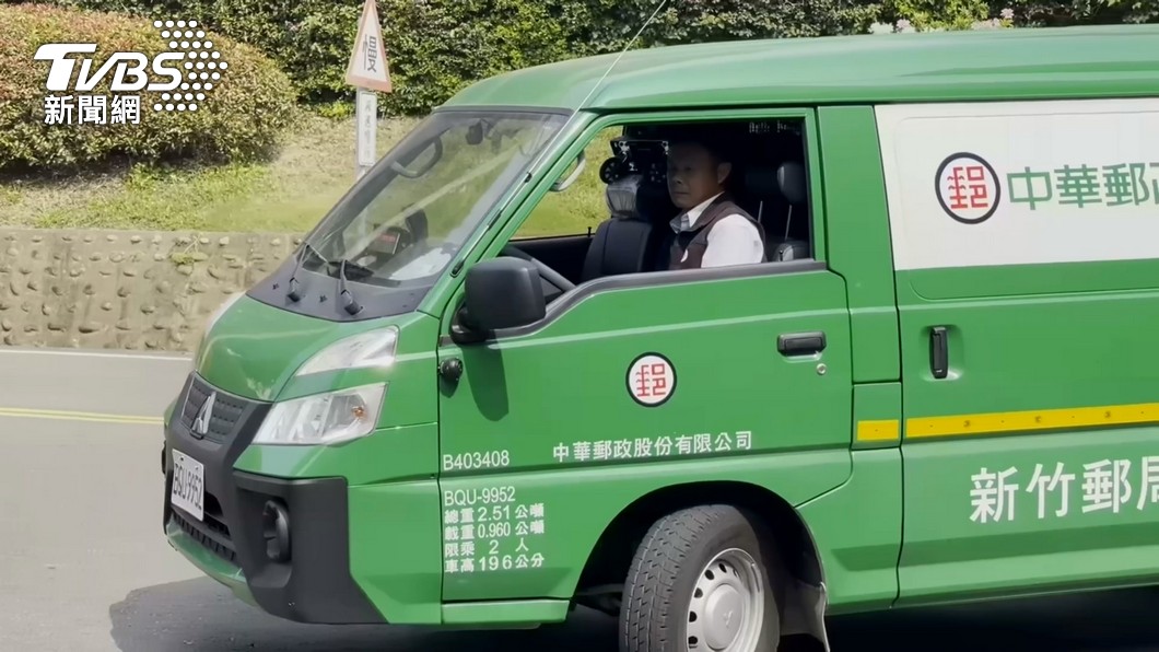 也曾有人遇過「追郵差」的經驗。（圖／TVBS資料畫面）