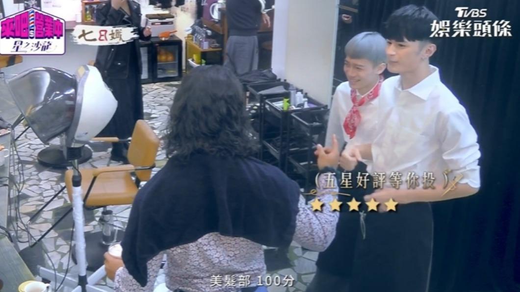 羅奕傑（右1）使命必達。（圖／翻攝自《來吧！營業中2》）