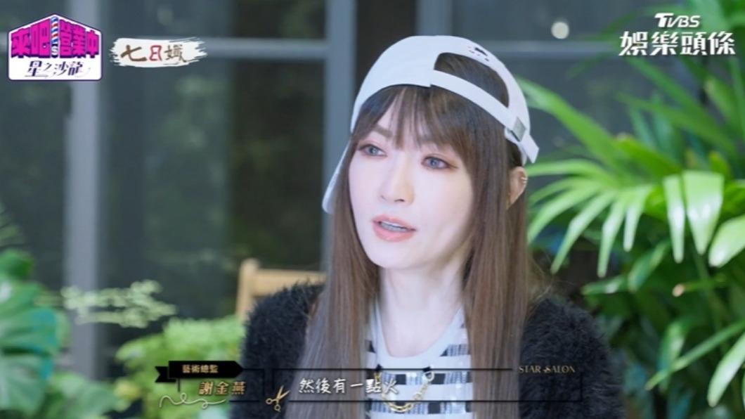 謝金燕坦言有點火。（圖／翻攝自《來吧！營業中2》）