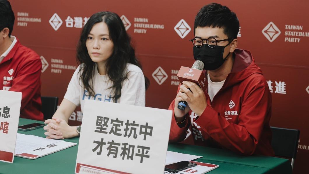 台灣基進北市黨部主委吳欣岱與高雄市議員張博洋。(圖/台灣基進提供)