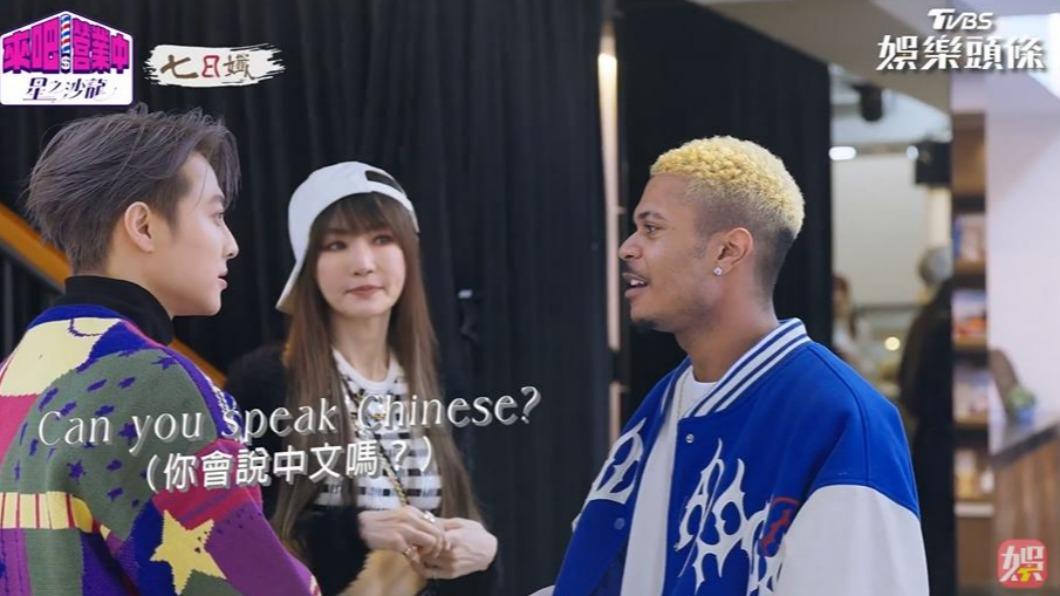 每一個人面對外國人，開口就是先問「會不會說中文」。（圖／翻攝自《來吧！營業中2》）