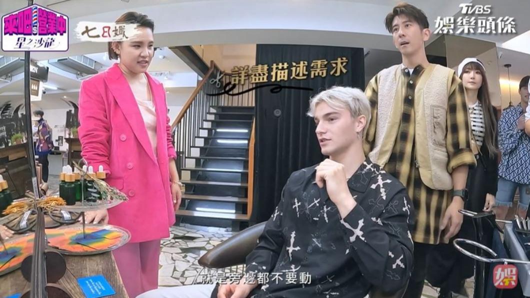 外國人Jacob的中文很好，可以明確說出需求。（圖／翻攝自《來吧！營業中2》）