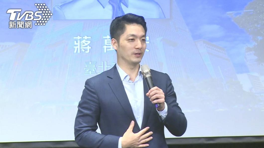 批未見里長、議員 藍議員拿柯P當對比:蔣萬安缺乏溝通