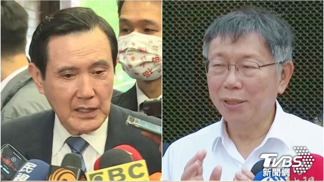 馬英九赴陸祭祖綠營跳腳 柯酸:謝長廷去就是飲水思源