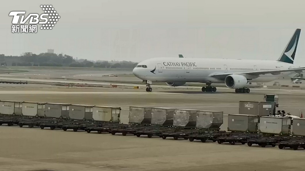 國泰航空推出抽獎活動。(圖/TVBS資料畫面)