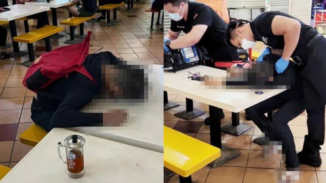 路人沒發現男子異狀,救護人員抵達時已屍僵。(圖/翻社自《中國報》)