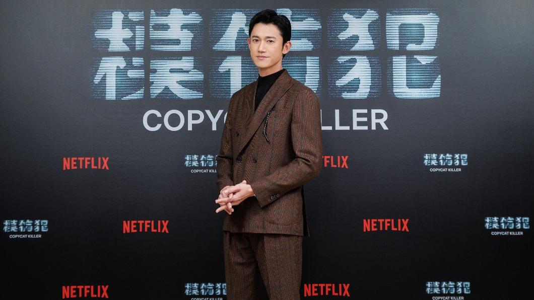 吳慷仁在《模仿犯》飾演檢察官。（圖／Netflix提供）