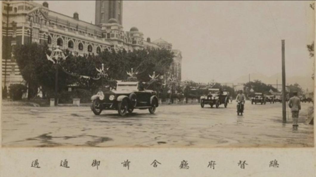 百年前政治秀 日本皇太子「台灣行啟」寫真帖線上展出