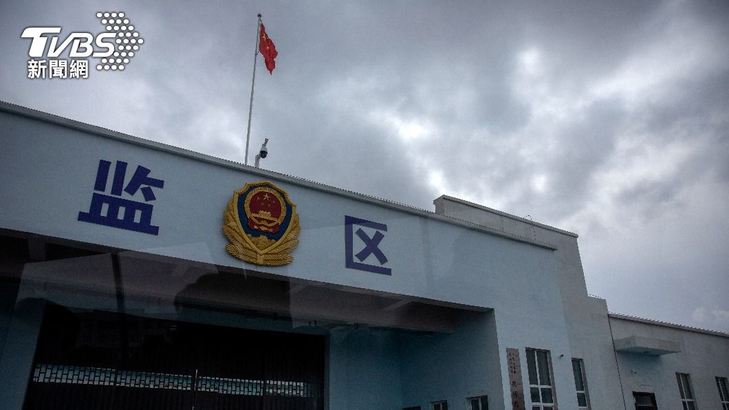 美官方報告列種族滅絕等25罪狀　批中國侵犯人權